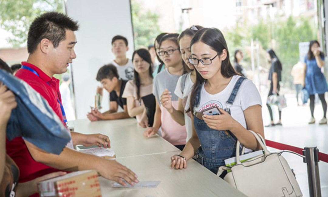 淮安快立方会议系统案例